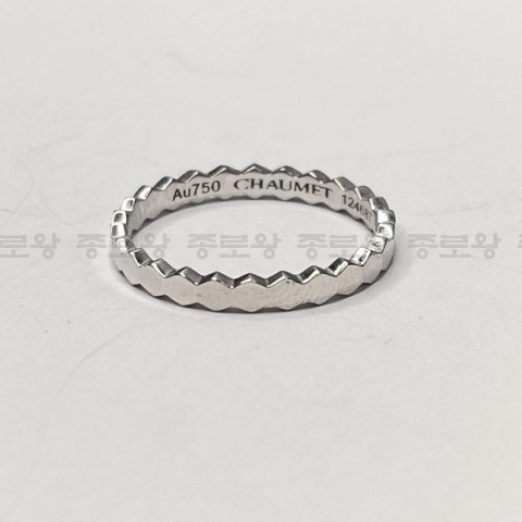 CHAUMET 쇼메 비마이러브링 반지 S사이즈